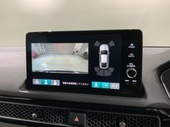 СǸɽڤؤޤ֤䱫֤ڤˤʤޤ衣 7