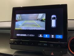 СǸɽڤؤޤ֤䱫֤ڤˤʤޤ衣 7