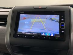 СǸɽڤؤޤ֤䱫֤ڤˤʤޤ衣 7