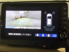 ��С������������������Ǹ�����ɽ�����ڤ��ؤ��ޤ�����֤䱫��������֤�ڤˤʤ�ޤ��衣 7