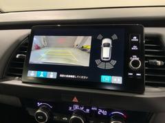 ��С������������������Ǹ�����ɽ�����ڤ��ؤ��ޤ�����֤䱫��������֤�ڤˤʤ�ޤ��衣 6