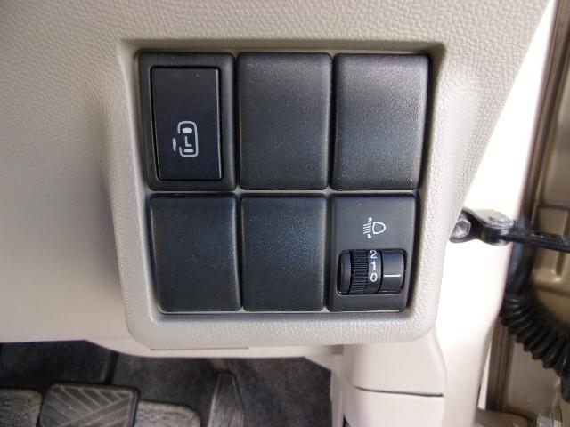 X 禁煙車 スマートキー プッシュスタート バックカメラ タイミングチェーン 後方両側スライドドア 左片側電動パワースライドドア AUX接続付CDオーディオ キーレス 定期点検記録簿 サイドエアバック CVTミッション レベライザー 取扱説明書 盗難防止装置(43枚目)