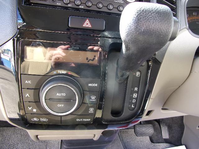 X 禁煙車 スマートキー プッシュスタート バックカメラ タイミングチェーン 後方両側スライドドア 左片側電動パワースライドドア AUX接続付CDオーディオ キーレス 定期点検記録簿 サイドエアバック CVTミッション レベライザー 取扱説明書 盗難防止装置(47枚目)