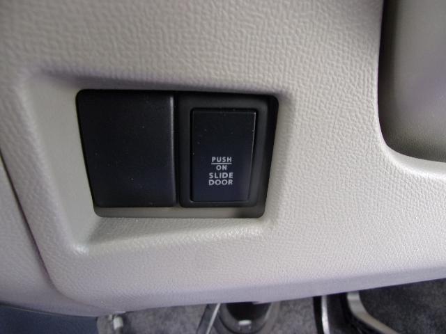 X 禁煙車 スマートキー プッシュスタート バックカメラ タイミングチェーン 後方両側スライドドア 左片側電動パワースライドドア AUX接続付CDオーディオ キーレス 定期点検記録簿 サイドエアバック CVTミッション レベライザー 取扱説明書 盗難防止装置(49枚目)