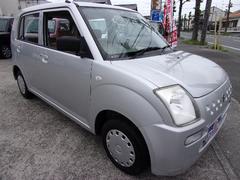 クルまるセブン ナビクルcarで中古車の販売店検索 1ページ目 クルまるセブン ナビクルcarで中古車の販売店検索 1ページ目