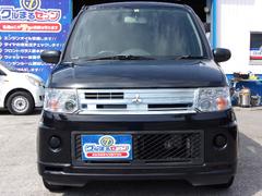 クルまるセブン ナビクルcarで中古車の販売店検索 1ページ目