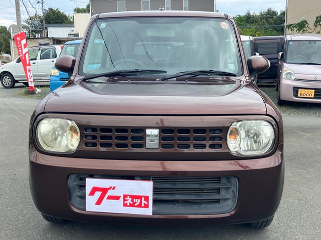 アルトラパン X(2枚目)