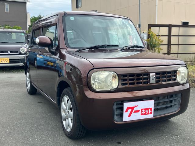 アルトラパン X(3枚目)