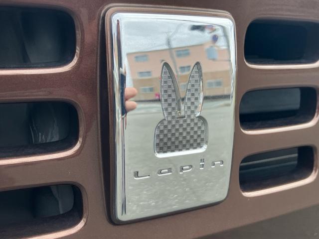 アルトラパン X(4枚目)