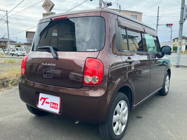 アルトラパン X(9枚目)