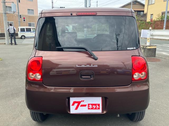 アルトラパン X(10枚目)