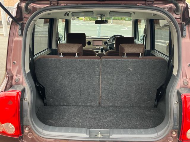 アルトラパン X(11枚目)