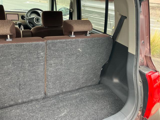 アルトラパン X(12枚目)