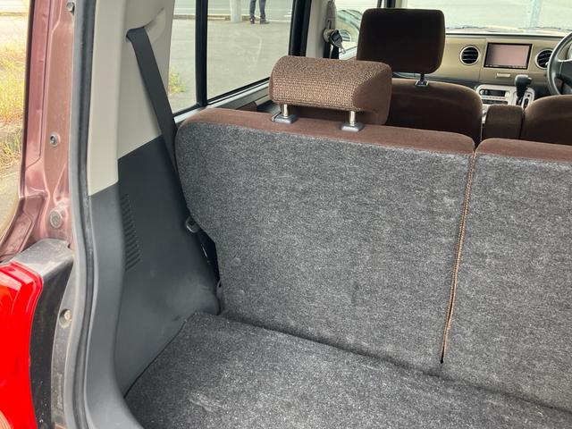 アルトラパン X(13枚目)