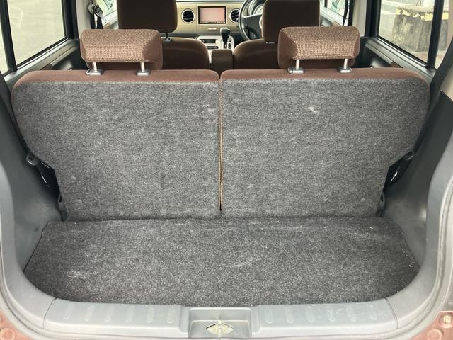 アルトラパン X(17枚目)