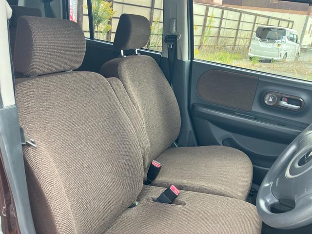 アルトラパン X(20枚目)