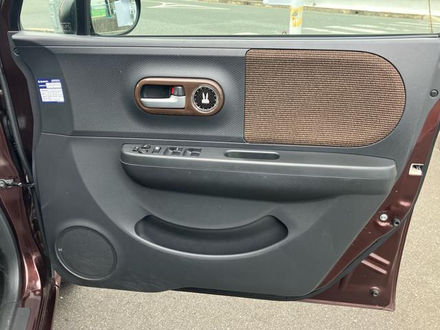 アルトラパン X(22枚目)