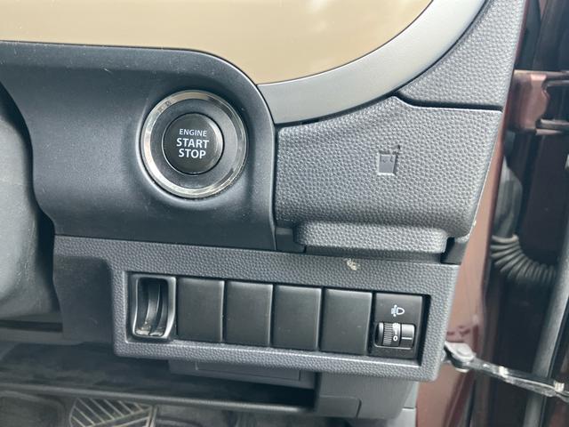 アルトラパン X(25枚目)