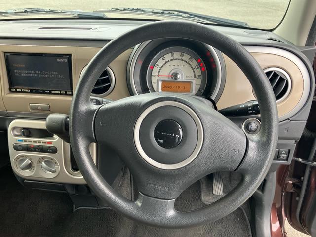 アルトラパン X(26枚目)