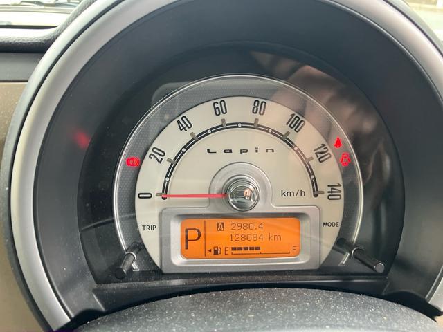 アルトラパン X(27枚目)