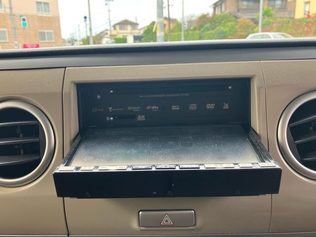 アルトラパン X(32枚目)