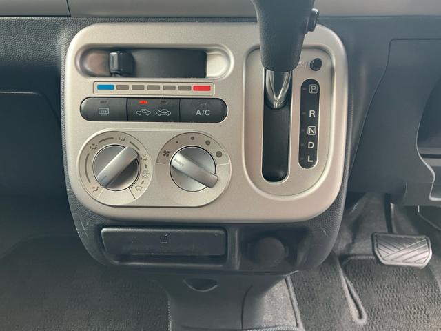 アルトラパン X(33枚目)