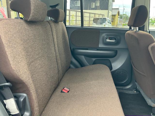 アルトラパン X(35枚目)