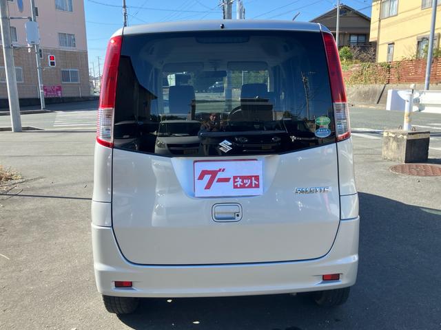 パレット Ｘ　左側パワースライドドア　プッシュスタート　スマートキー　プッシュスタート　ＣＤ　バックモニター　電動格納ミラー　オートエアコン　プライバシーガラス　セキュリティ（12枚目）