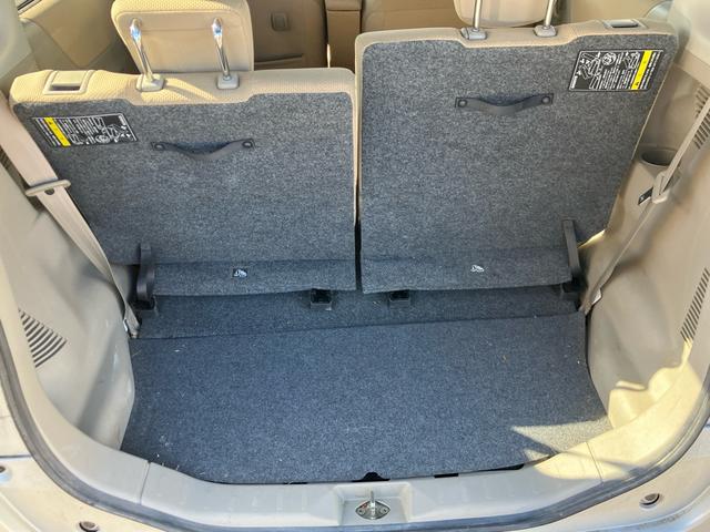 パレット Ｘ　左側パワースライドドア　プッシュスタート　スマートキー　プッシュスタート　ＣＤ　バックモニター　電動格納ミラー　オートエアコン　プライバシーガラス　セキュリティ（17枚目）