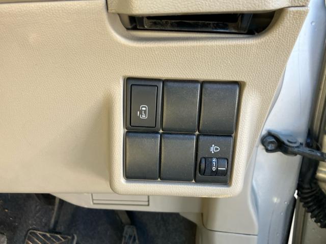 パレット Ｘ　左側パワースライドドア　プッシュスタート　スマートキー　プッシュスタート　ＣＤ　バックモニター　電動格納ミラー　オートエアコン　プライバシーガラス　セキュリティ（28枚目）