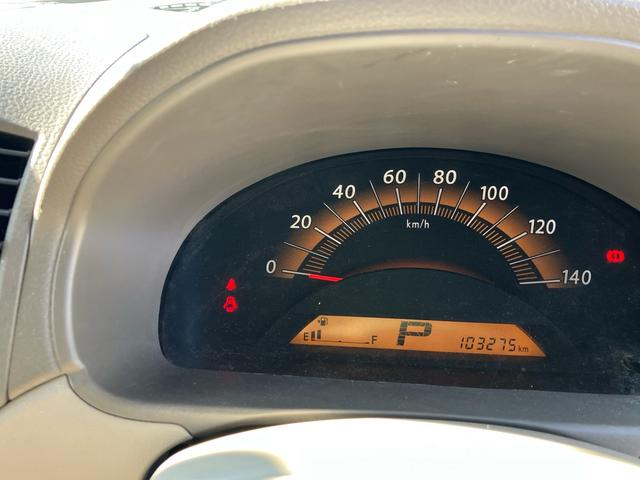 パレット Ｘ　左側パワースライドドア　プッシュスタート　スマートキー　プッシュスタート　ＣＤ　バックモニター　電動格納ミラー　オートエアコン　プライバシーガラス　セキュリティ（29枚目）