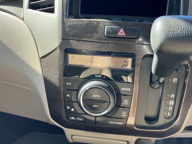 パレット Ｘ　左側パワースライドドア　プッシュスタート　スマートキー　プッシュスタート　ＣＤ　バックモニター　電動格納ミラー　オートエアコン　プライバシーガラス　セキュリティ（32枚目）