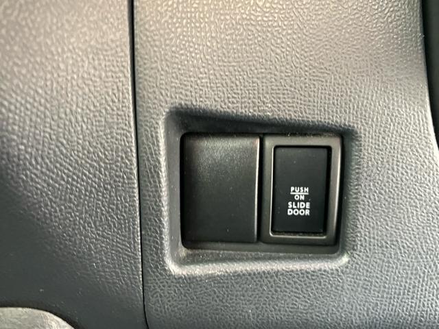 パレットＳＷ ＴＳ　タイヤ新品交換　ターボ　両側電動ドア　両側スライドドア　キーレス　オートエアコン　フォグランプ　プッシュスタート　シートカバー付き（43枚目）