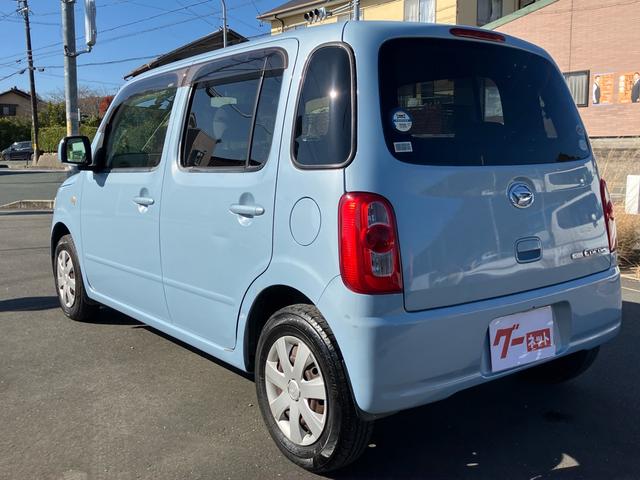 ミラココア ココアＸ　オートエアコン　パワステ　パワーウィンドウ　スマートキー　盗難防止システム　ベンチシート（15枚目）