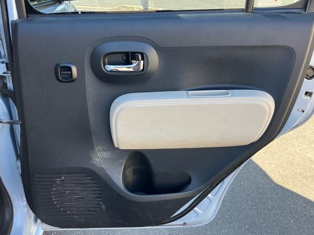 ミラココア ココアＸ　オートエアコン　パワステ　パワーウィンドウ　スマートキー　盗難防止システム　ベンチシート（23枚目）