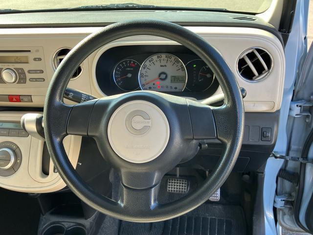 ミラココア ココアＸ　オートエアコン　パワステ　パワーウィンドウ　スマートキー　盗難防止システム　ベンチシート（30枚目）