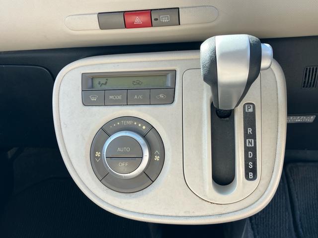 ミラココア ココアＸ　オートエアコン　パワステ　パワーウィンドウ　スマートキー　盗難防止システム　ベンチシート（35枚目）