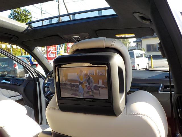 GL63 AMG デジーノ インテリアパッケージ 白革シート トリプルサンルーフ 純正ナビTV 21インチアルミ 7人乗り 両側後席モニター(67枚目)