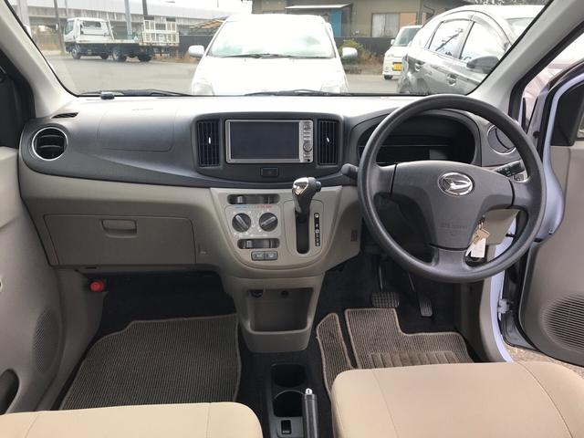 X ナビ 軽自動車 ホワイト CVT AC 4名乗り(13枚目)