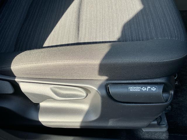 ヤリス ハイブリッドＺ　禁煙車　衝突軽減　レーダークルーズ　オートハイビーム　ＬＥＤヘッド　シートヒーター　スマートキー　オートエアコン　ドラレコ　ＥＴＣ（28枚目）