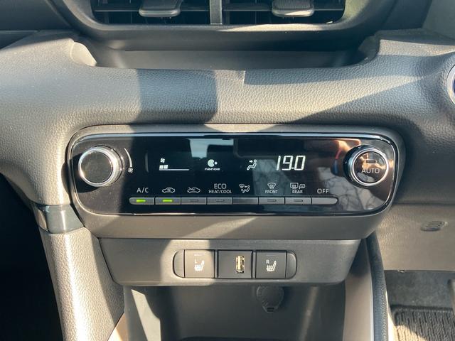 ヤリス ハイブリッドＺ　禁煙車　衝突軽減　レーダークルーズ　オートハイビーム　ＬＥＤヘッド　シートヒーター　スマートキー　オートエアコン　ドラレコ　ＥＴＣ（29枚目）