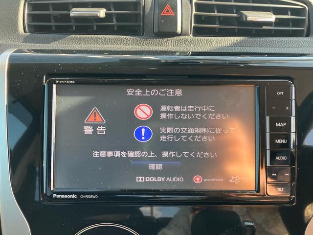 eKカスタム Tセーフティパッケージ 4WD ターボ 禁煙車 運転席シートヒーター ドラレコ スマートキー HIDヘッド  オートライト オートエアコン 純正15インチアルミ(29枚目)