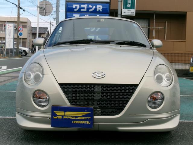 コペン アクティブトップ　ユーザー様買取車／オートマ／ターボ／ＨＩＤ／アクティブトップ動作確認済／実走行４５０００ｋｍ／純正エアロ／純正アルミホイール／タイミングチェーン／車検整備付／全国対応１年保証付（2枚目）