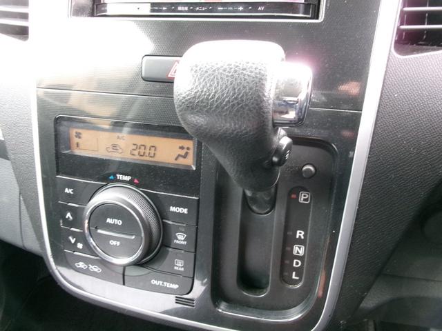 ワゴンRスティングレー リミテッドII TVナビ/シートヒーター/HID/ローダウン/プッシュスタート/スマートキー/純正アルミホイール/タイミングチェーン/車検整備付/全国対応走行距離無制限1年保証付(21枚目)