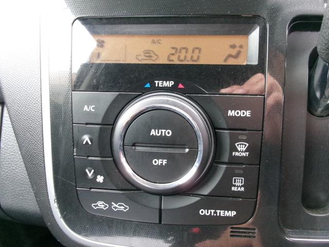 ワゴンRスティングレー リミテッドII TVナビ/シートヒーター/HID/ローダウン/プッシュスタート/スマートキー/純正アルミホイール/タイミングチェーン/車検整備付/全国対応走行距離無制限1年保証付(22枚目)