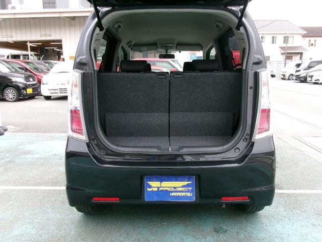 ワゴンRスティングレー リミテッドII TVナビ/シートヒーター/HID/ローダウン/プッシュスタート/スマートキー/純正アルミホイール/タイミングチェーン/車検整備付/全国対応走行距離無制限1年保証付(27枚目)