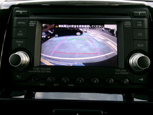 パレットＳＷ リミテッドＩＩ　両側パワースライドドア／純正バックカメラ／シートヒーター／ＨＩＤ／プッシュスタート／スマートキー／タイミングチェーン／検Ｒ９．３／全国対応走行距離無制限１年保証付／エアコン保証（19枚目）