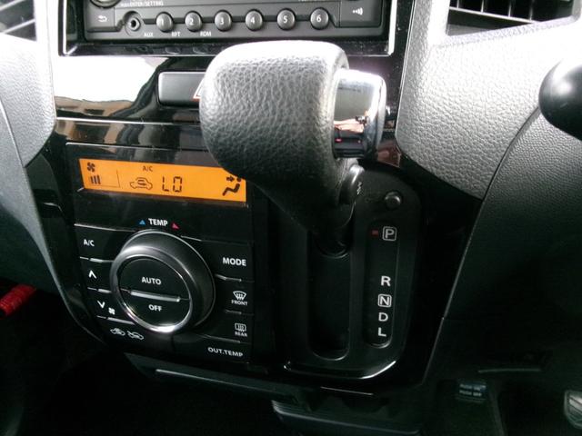 パレットＳＷ リミテッドＩＩ　両側パワースライドドア／純正バックカメラ／シートヒーター／ＨＩＤ／プッシュスタート／スマートキー／タイミングチェーン／検Ｒ９．３／全国対応走行距離無制限１年保証付／エアコン保証（20枚目）