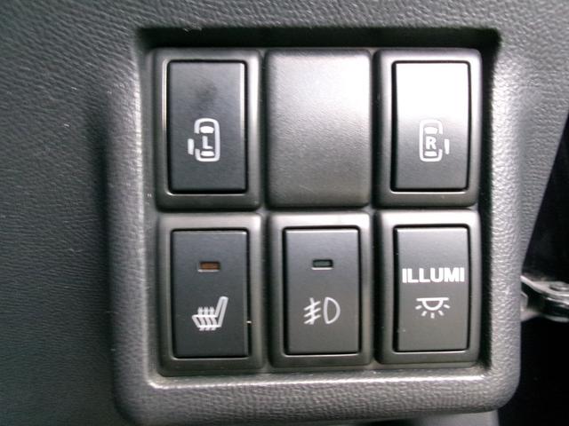 パレットＳＷ リミテッドＩＩ　両側パワースライドドア／純正バックカメラ／シートヒーター／ＨＩＤ／プッシュスタート／スマートキー／タイミングチェーン／検Ｒ９．３／全国対応走行距離無制限１年保証付／エアコン保証（22枚目）