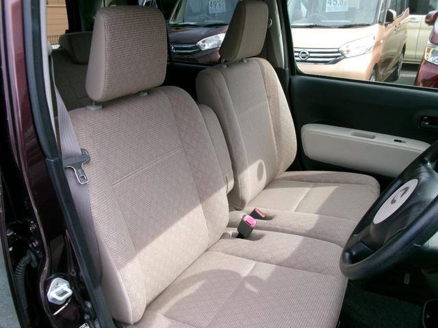 ミラココア ココアＸ　アイドリングストップ／インテリキー／オートエアコン／タイミングチェーン／車検整備付／全国対応走行距離無制限１年保証付／エアコン保証（14枚目）